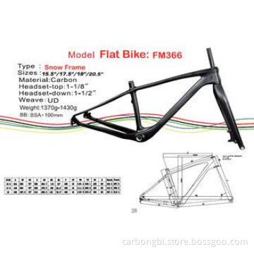 Fat Carbon Bike Frame of Internal Cable Routing in 15.5 17.